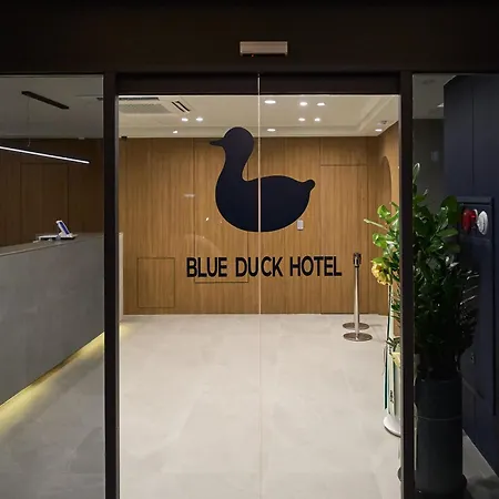 Blueduck Hotel